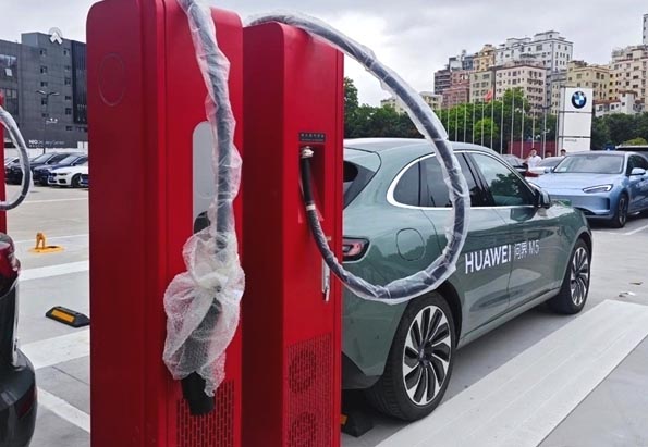 Huawei Fusion Charger